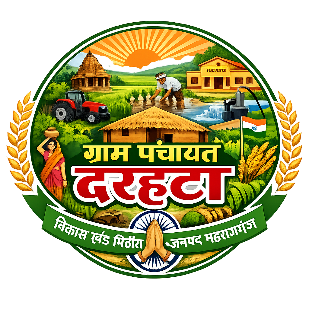 Emblem